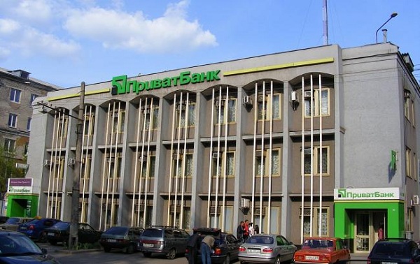 Приватбанк Италия