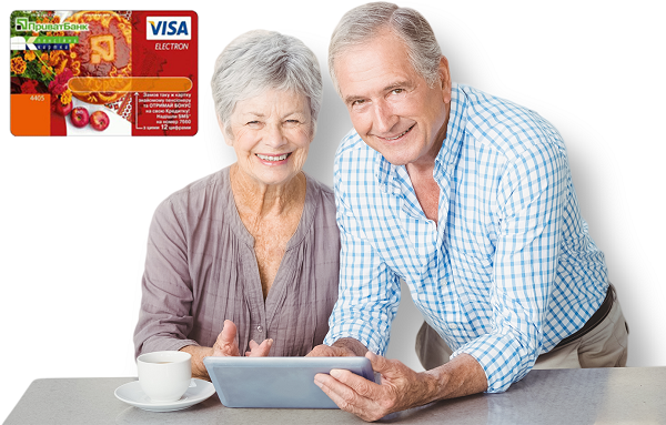 Пенсионная карта Москомприватбанка