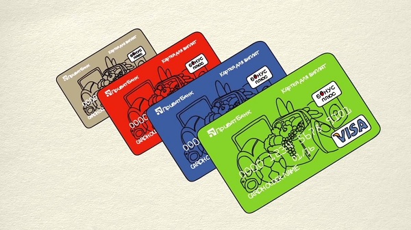 Зарплатный проект Приватбанка